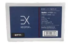 2026年最新】EXキーパーの人気アイテム - メルカリ