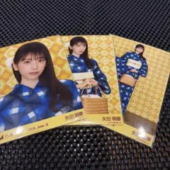 2026年最新】矢田萌華の人気アイテム - メルカリ