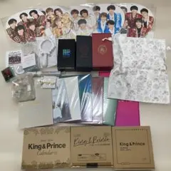 King & Prince まとめ売り