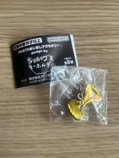 Item thumbnail for item 329d5dbd-9ed5-4969-a9ce-288dd48a0395