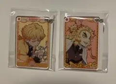 鬼滅の刃✖️くら寿司キーホルダー善逸＆煉獄2点セット