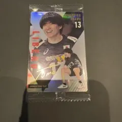 【新品未開封】小川智大 ぬいぐるみ ステッカー セット オフィシャルサポーターズクラブ限定グッズの予約販売開始！