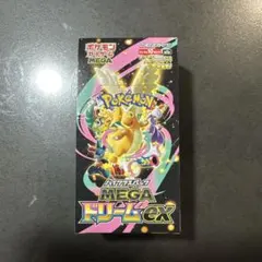【BOX】 MEGA ハイクラスパック MEGAドリームex