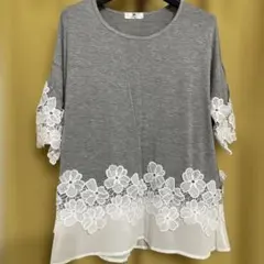 花柄レース　裾シフォン付きグレーロングTシャツ　美品