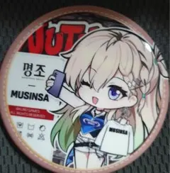 鳴潮 韓国 MUSINSA コラボ リンネー フォトカード2 - メルカリ