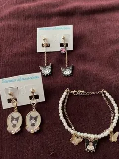 サンリオキャラクター アクセサリーセット　クロミ