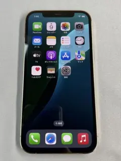 iPhone 12 Pro 256GB