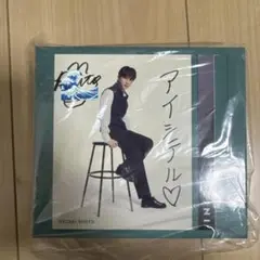 2025年最新】ini サイン入りの人気アイテム - メルカリ