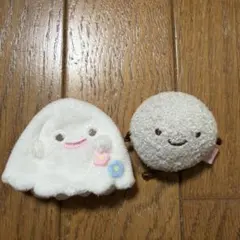 すみっこぐらし　みにっことあそぼ　ほこり　おばけ