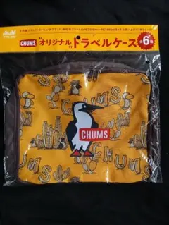 CHUMS トラベルポーチ 2点セット