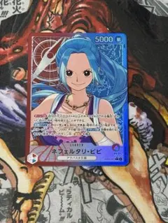 2025年最新】ワンピースカードパラレルビビの人気アイテム - メルカリ