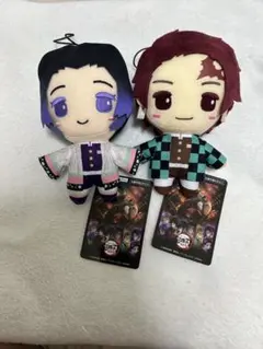 鬼滅の刃 ぬいっこぬいぐるみ 2体セット