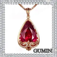 Item thumbnail for item 7def8832-1e13-42ca-bec9-ea277d994e0c