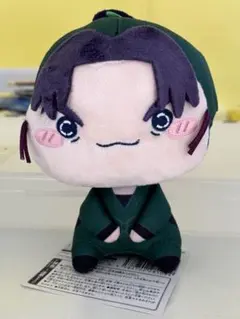 カ*ナ様 忍たま乱太郎 ドクタケ忍者隊最強の軍師 もちぴこぬいぐるみ 潮江文次郎