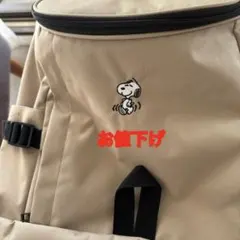 お値下げPEANUTS スヌーピー リュック ベージュ