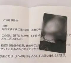 BTS ジミン JIMIN トレカ SWIM LINE MUSIC キャンペーン - メルカリ