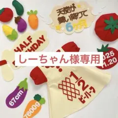 【19日発送】かわいいぽわんと袖付きワンピース　キューピーハーフバースデー