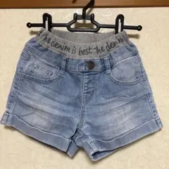 Item thumbnail for item 1ff994e5-81c5-4cde-a49f-a9179a443aa5