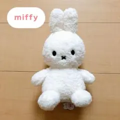 【ミッフィー】BON TON TOYS /Recycle Teddy 23cm
