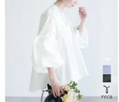 reca ボリューム袖マオカラーシャツ