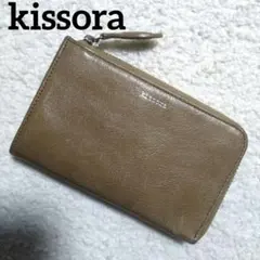 Item thumbnail for item 69ea7809-9c60-41b4-9904-3e8bc53d4c3a