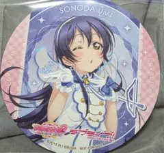【ラブライブ!】コースター６５枚まとめ売り 69812-447-