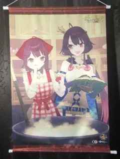 2025年最新】ソフィーのアトリエ タペストリーの人気アイテム