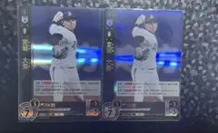 ドリームオーダー　宮城　オリックス　SR hero's