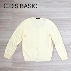 C.D.S BASIC ビジュー付き長袖カーディガン イエロー