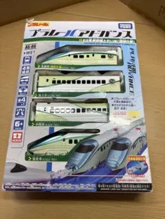 Item thumbnail for item 612d6236-cff1-4441-b71c-cbc906ce8120