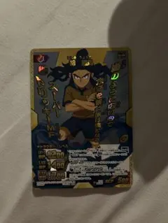 Item thumbnail for item 7c0f31ea-d470-4b85-ad96-0c8d1c1647ff