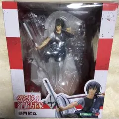 2026年最新】ARTFX J 炎炎ノ消防隊 新門紅丸の人気アイテム - メルカリ