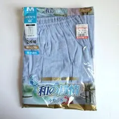 お月見だんご様 リクエスト 2点 まとめ商品