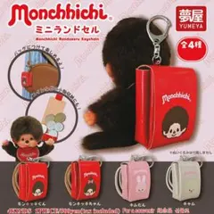 2026年最新】セキグチ チャムの人気アイテム - メルカリ