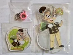 鬼滅の刃　ホワイトデー2025　アクリルスタンド&ストローチャーム　不死川実弥