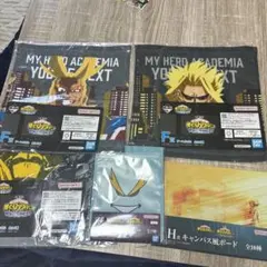 僕のヒーローアカデミア オールマイト　グッズ セット