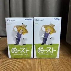 東方Project ぬーどるストッパー 洩矢諏訪子 2体セット
