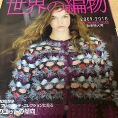 たけのこ様 リクエスト 3点 まとめ商品