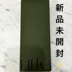 2025年最新】ハーブピーリング hitotoの人気アイテム - メルカリ