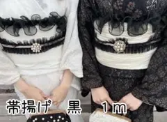 Item thumbnail for item 19e1e8b0-0c7f-4693-8091-f9b302391b80