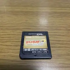 ポケットモンスターハートゴールド