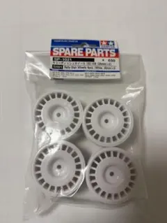 tommytommy様 リクエスト 3点 まとめ商品