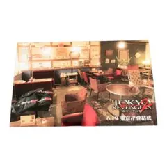 東京リベンジャーズ2 特典