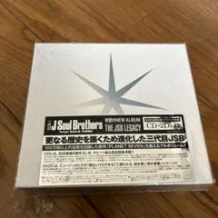 THE JSB LEGACY 三代目jsoulbrothers アルバム