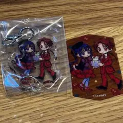 地縛少年花子くん 赤根葵 蒼井茜 ミニクリアカード アクリルチャーム 特装版