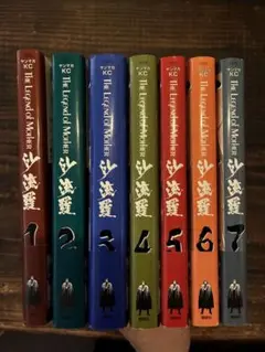 [初版全巻セット]The Legend of Mother 沙流羅 THE LEGEND of MOTHER 沙流羅 【コミックセット】 |本 | 通販