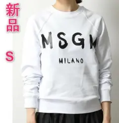 新品] MSGM レディース ブラシストロークロゴ スウェット XS ホワイト 