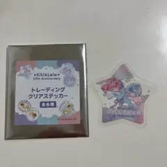 キキララ トレーディングクリアステッカー 50th
