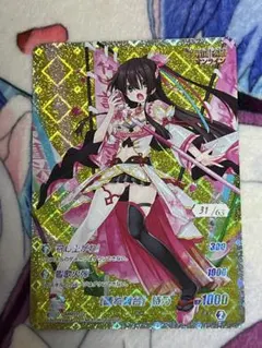 2025年最新】ウィクロス シリアルの人気アイテム - メルカリ