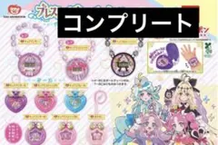 名偵探光之美少女 手錶手鐲&收納盒 全套